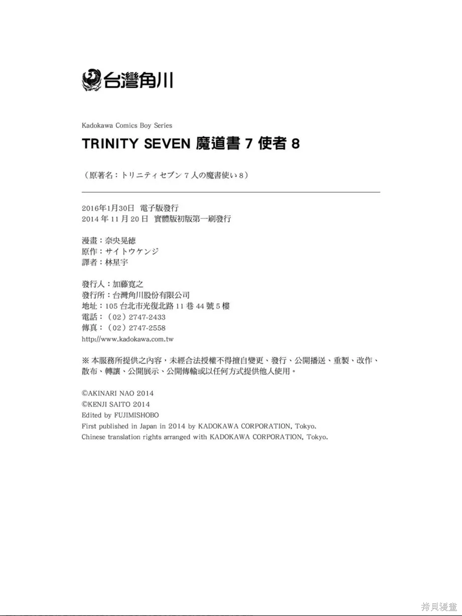 第166页