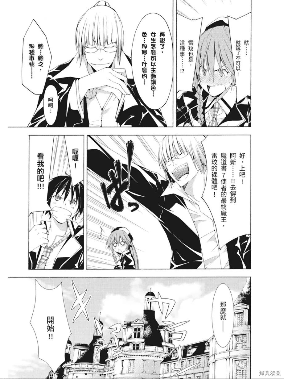 第95页