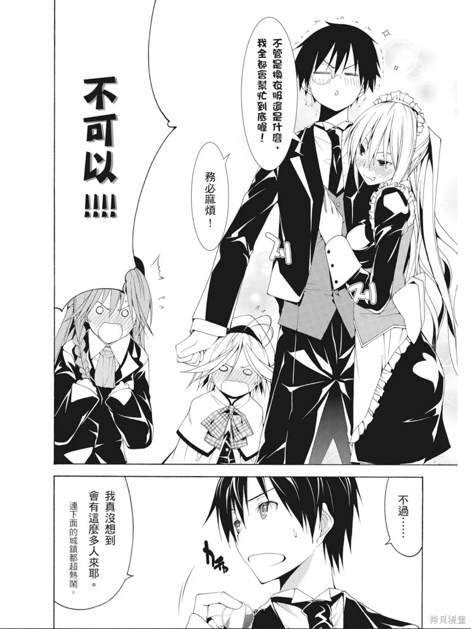 第128页