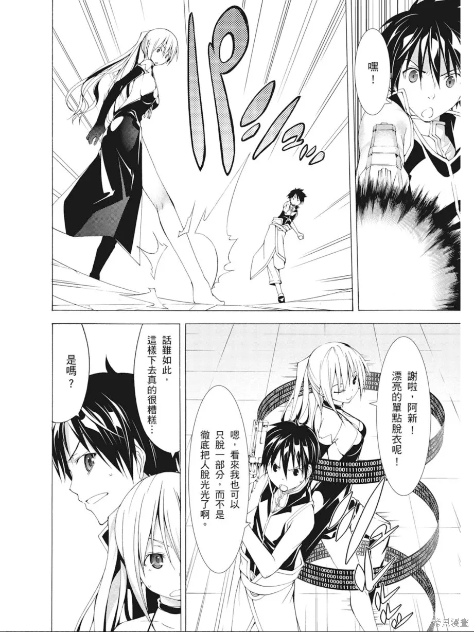 第72页