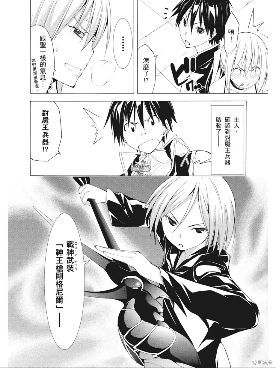第94页