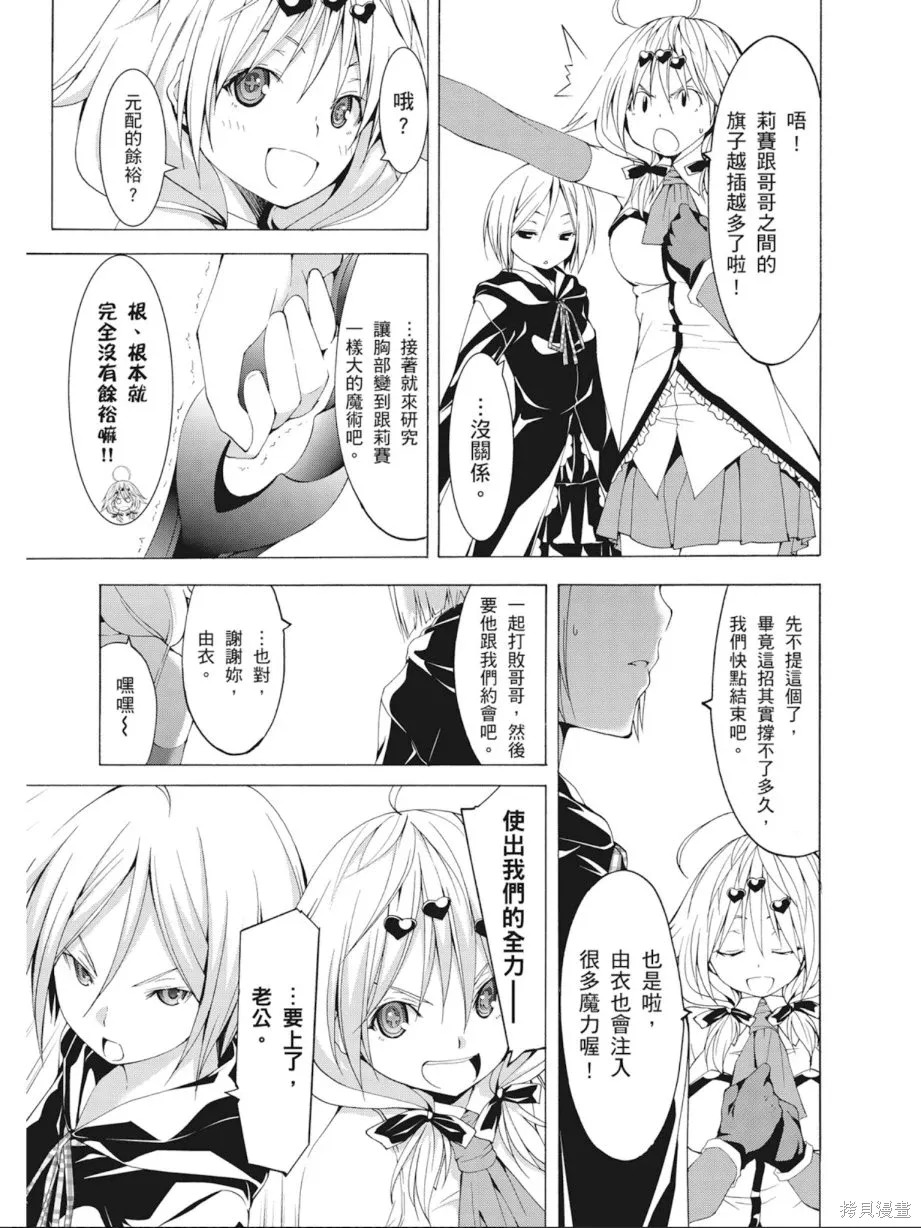 第103页