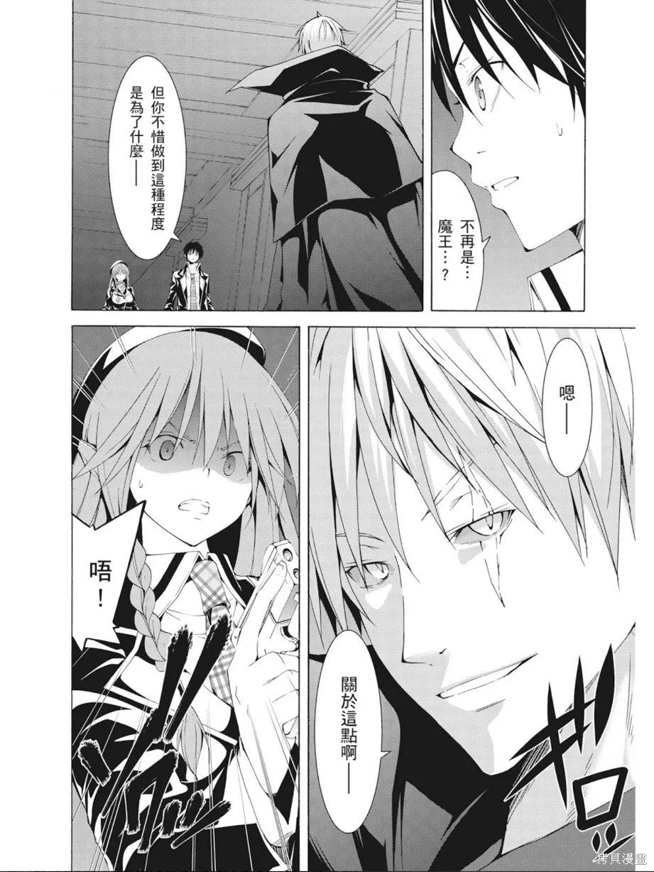 第132页