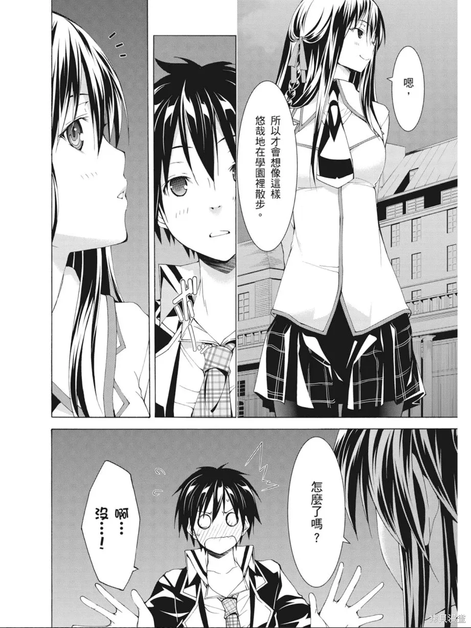 第146页