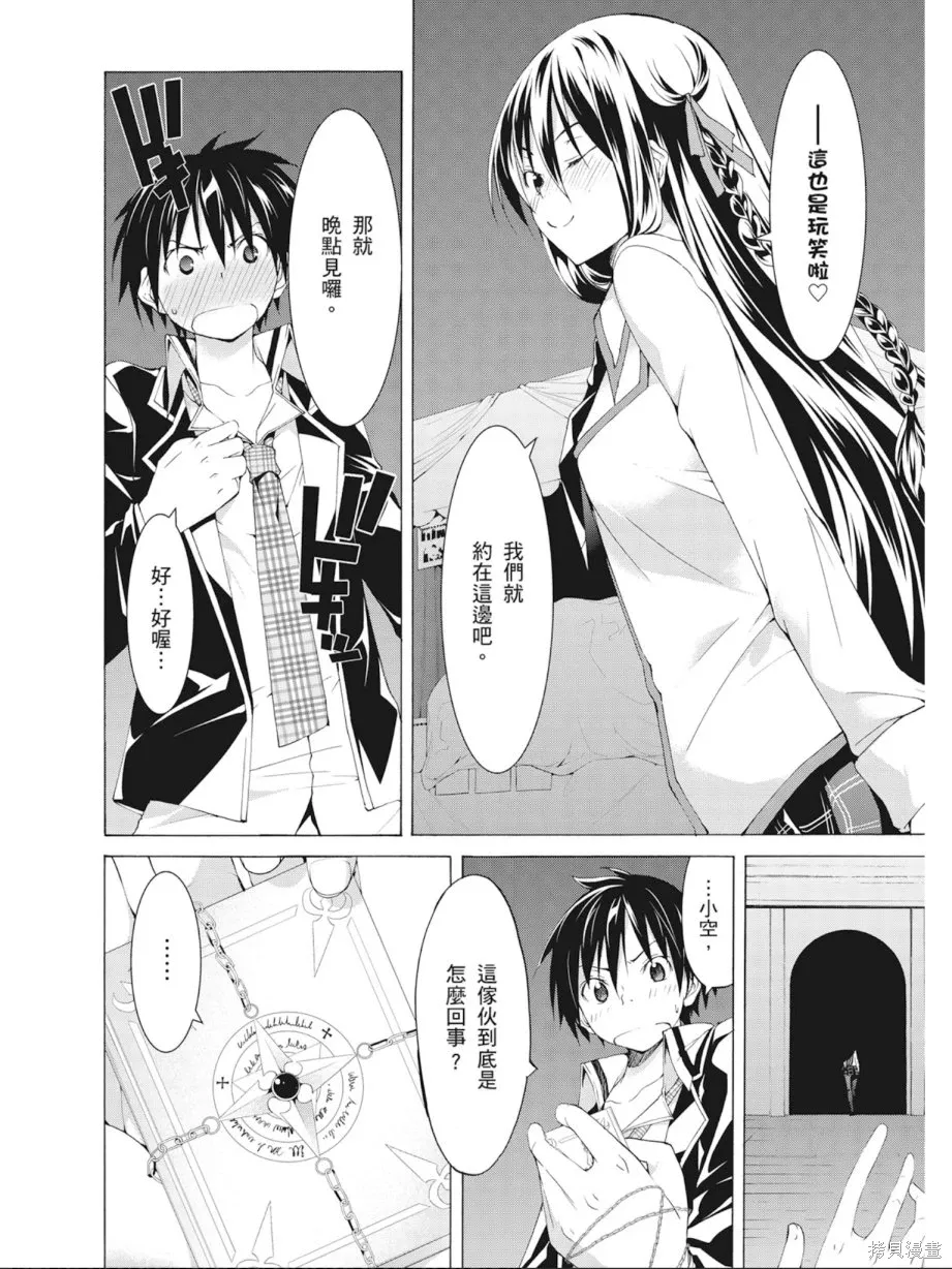 第150页