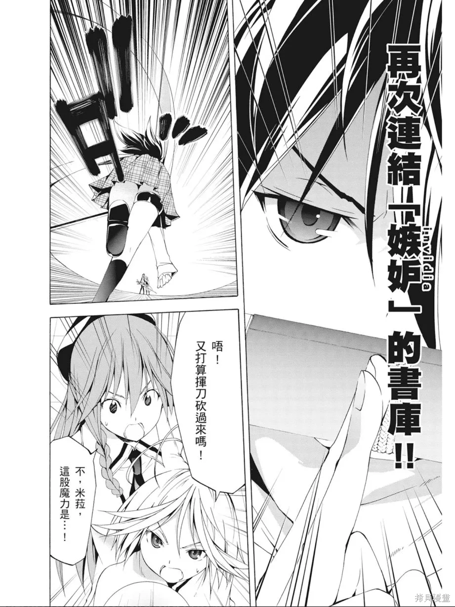 第160页