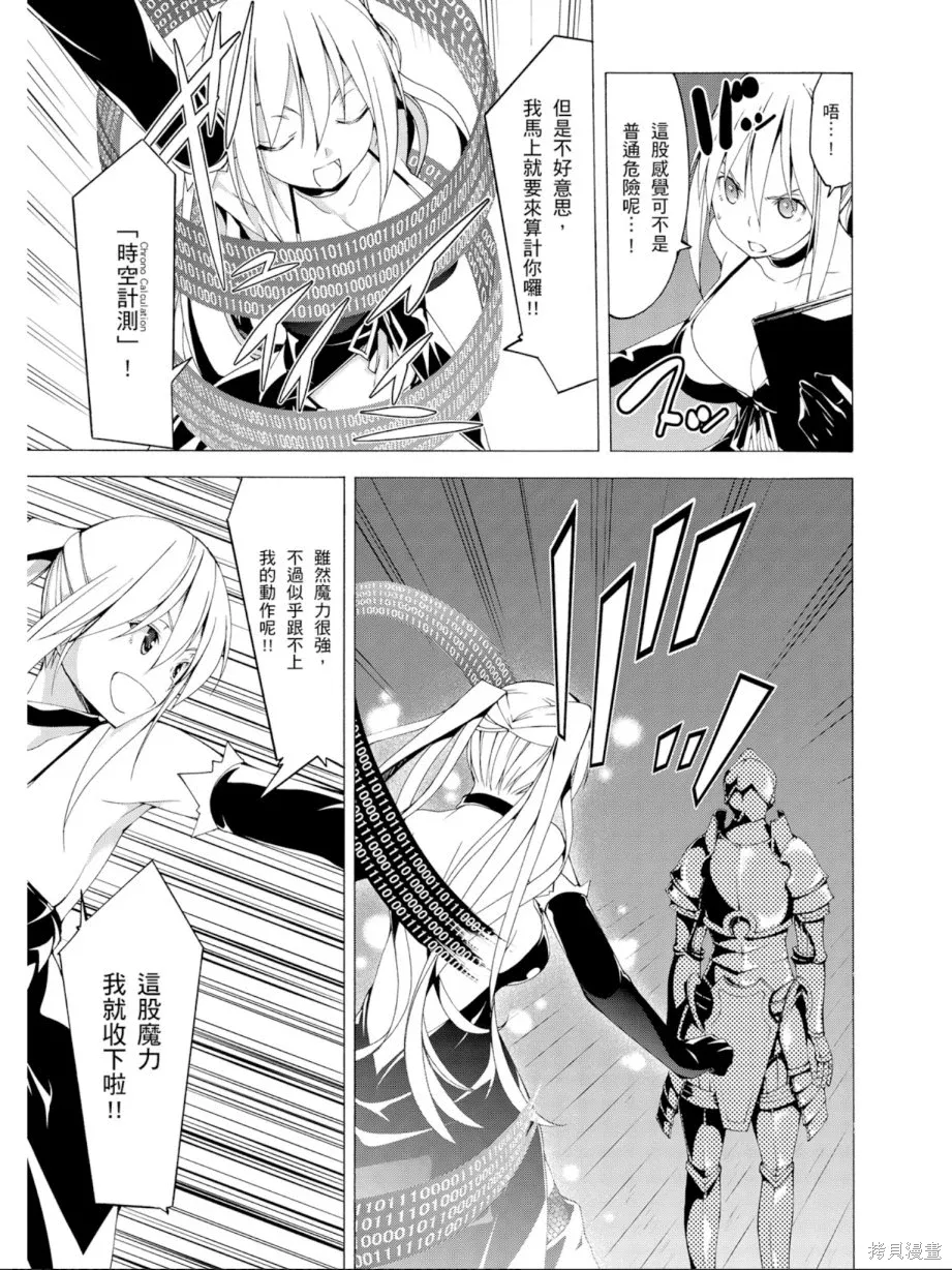 第95页