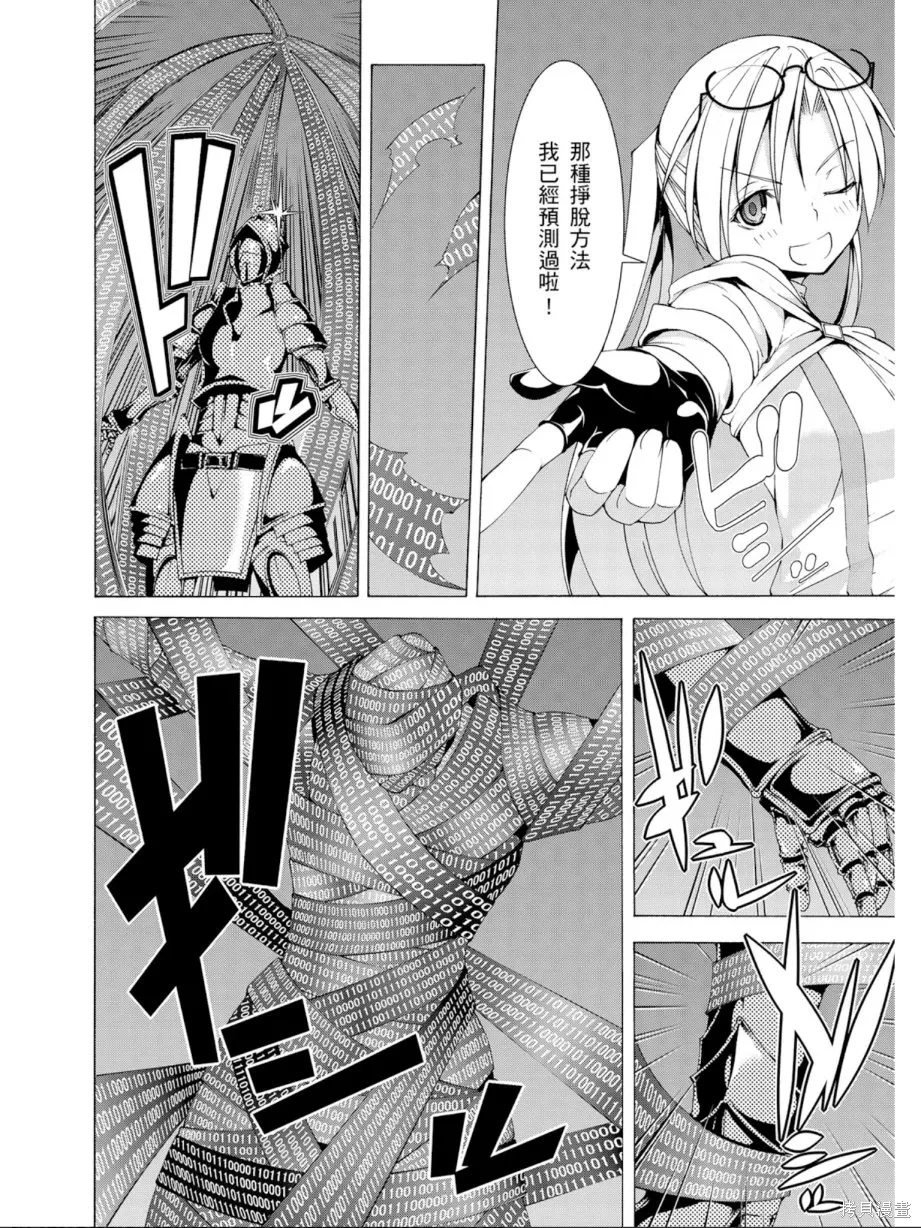 第114页