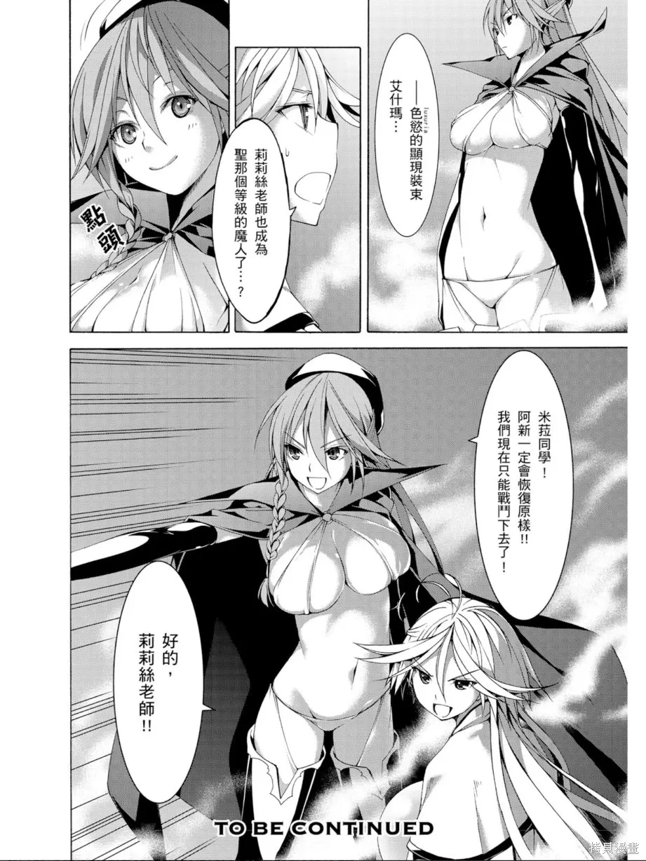 第162页