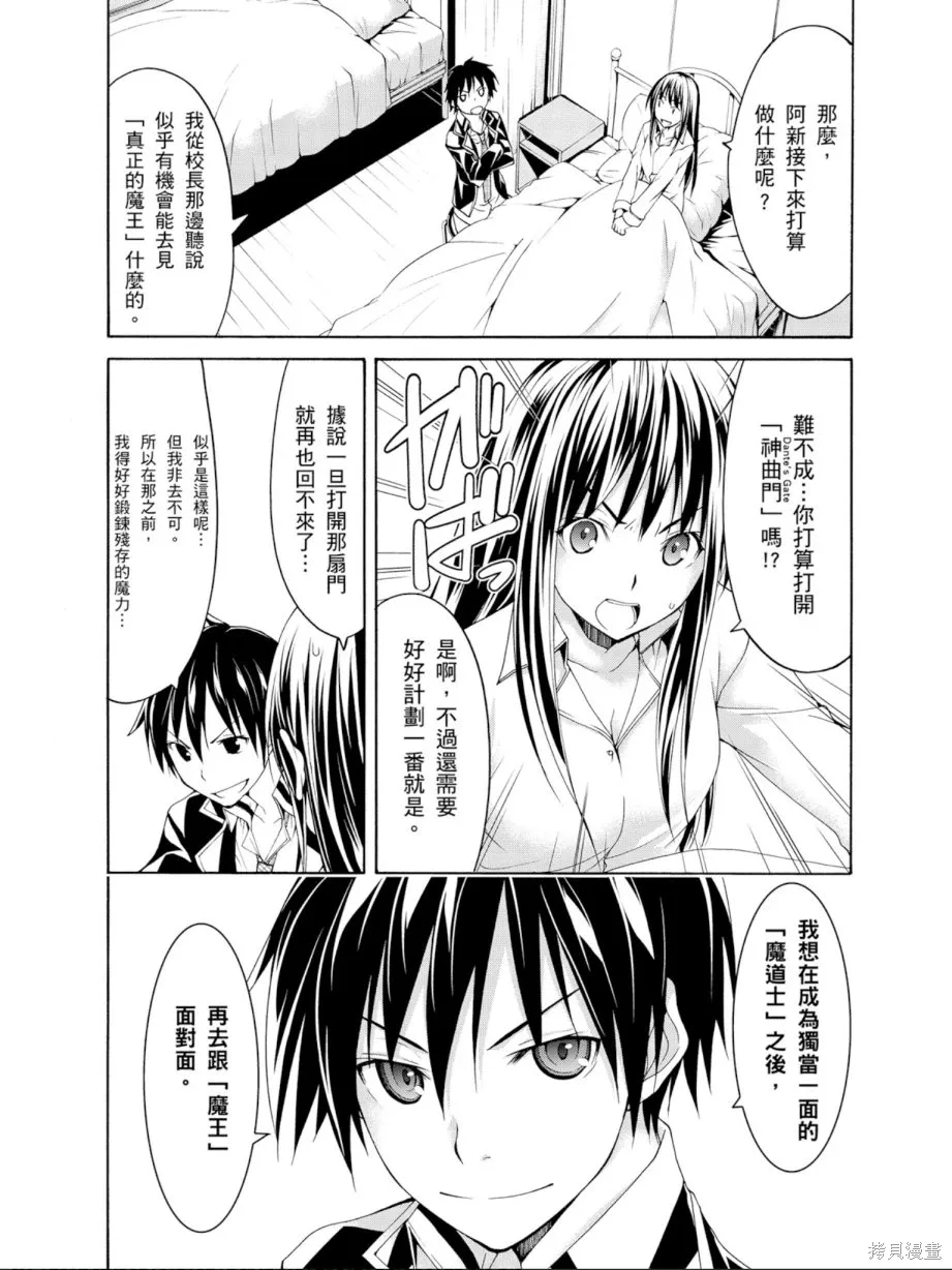 第156页
