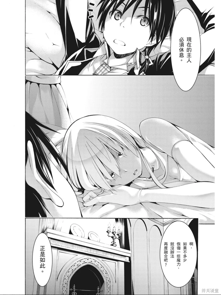 第108页