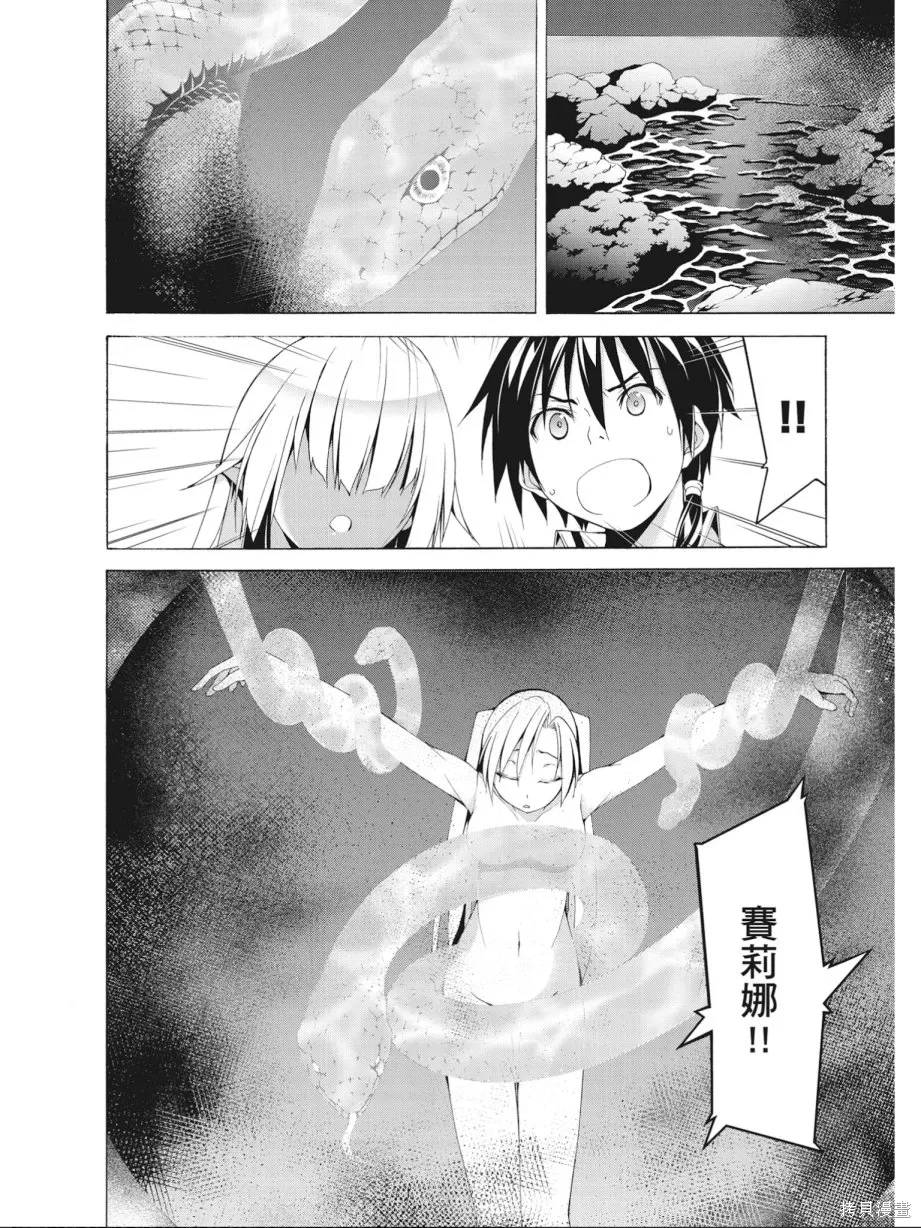 第116页
