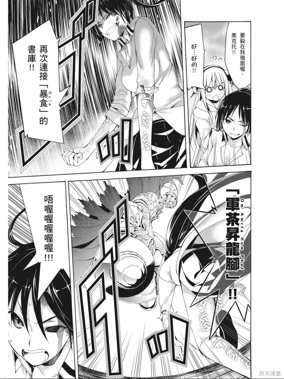 第131页