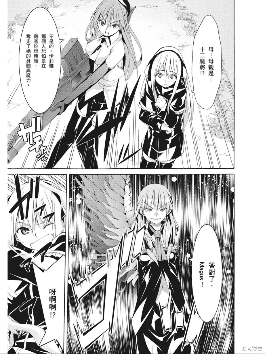 第149页