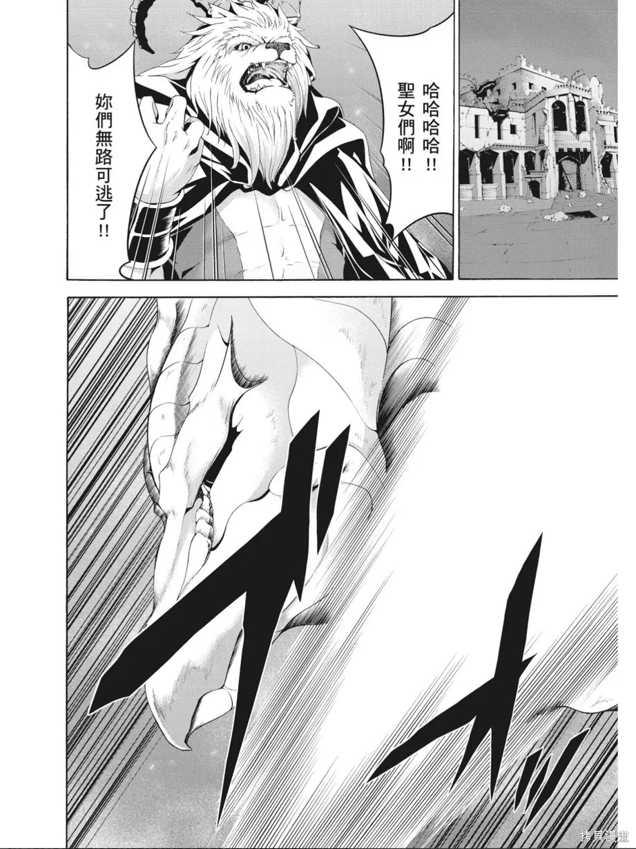 第50页