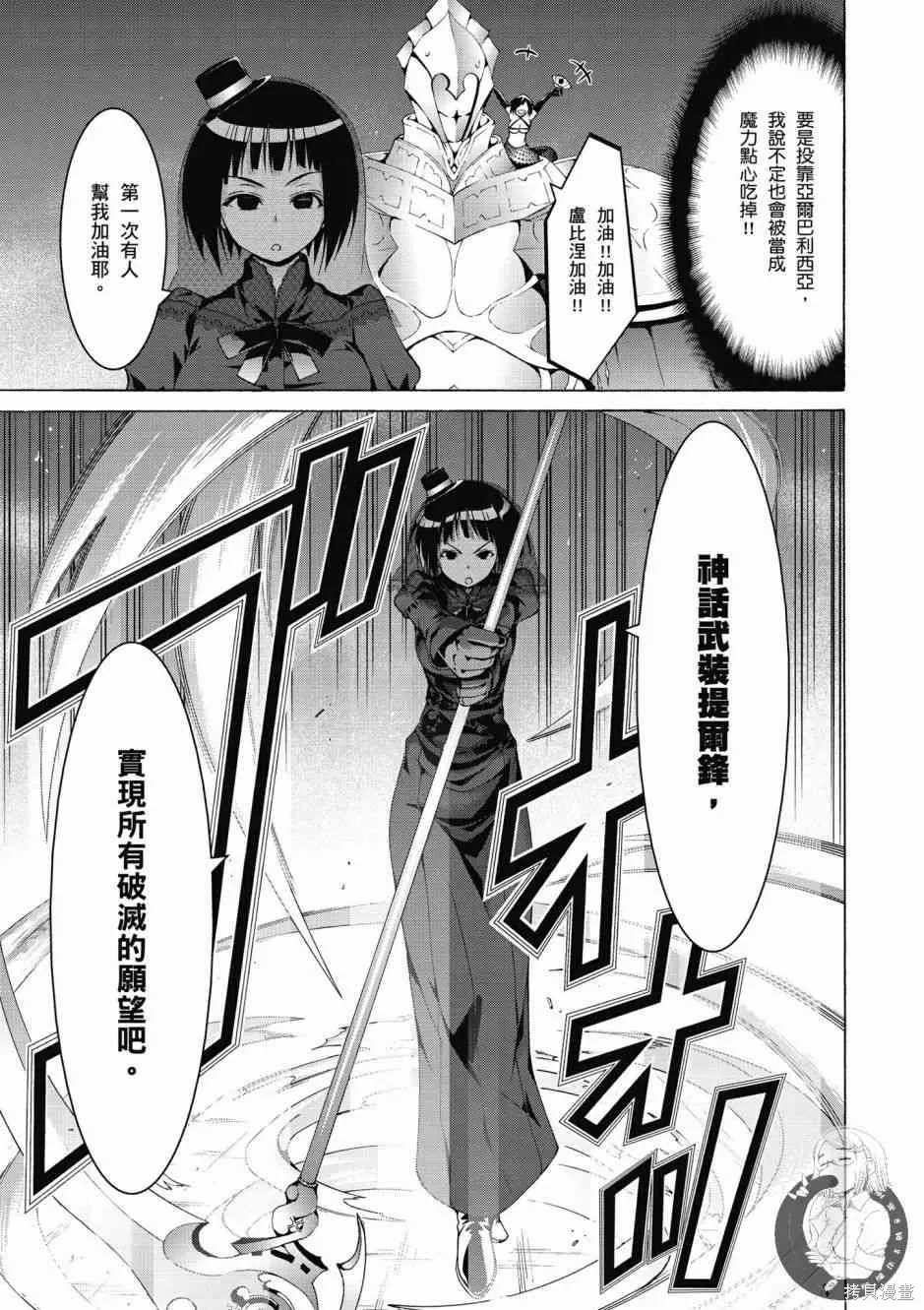 第93页