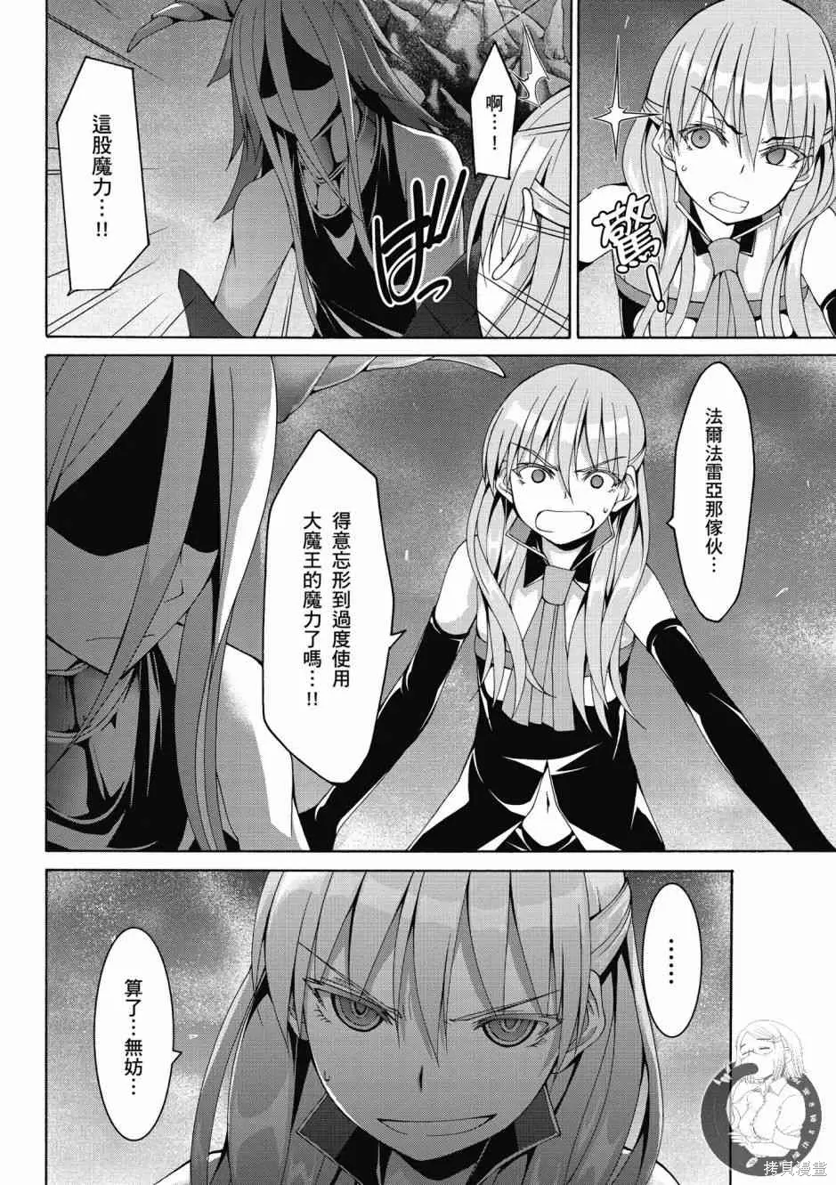 第136页