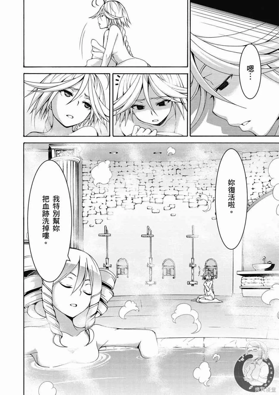 第78页