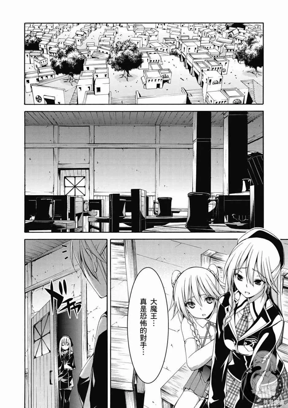 第108页