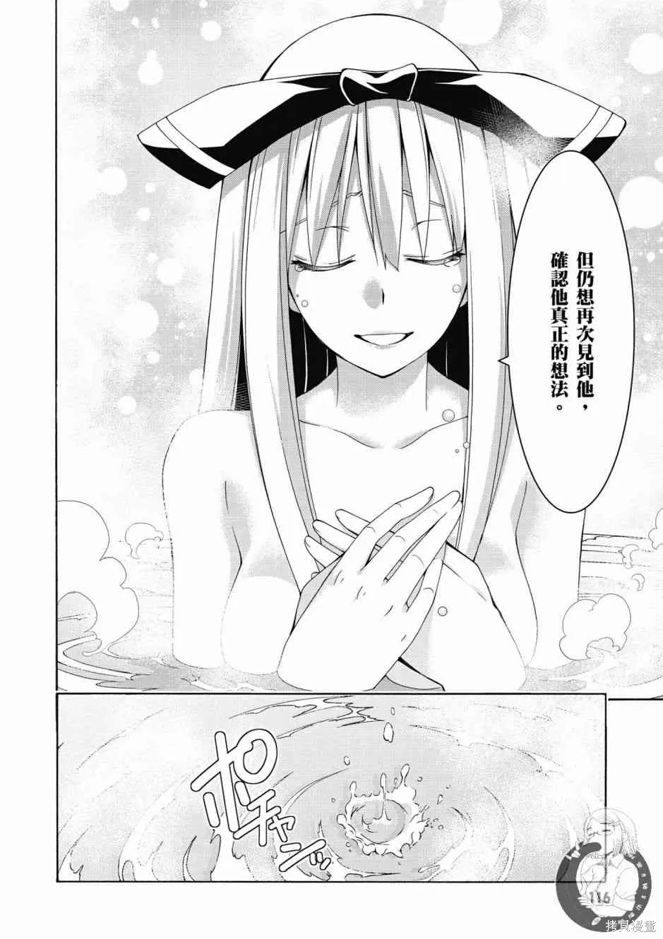 第118页