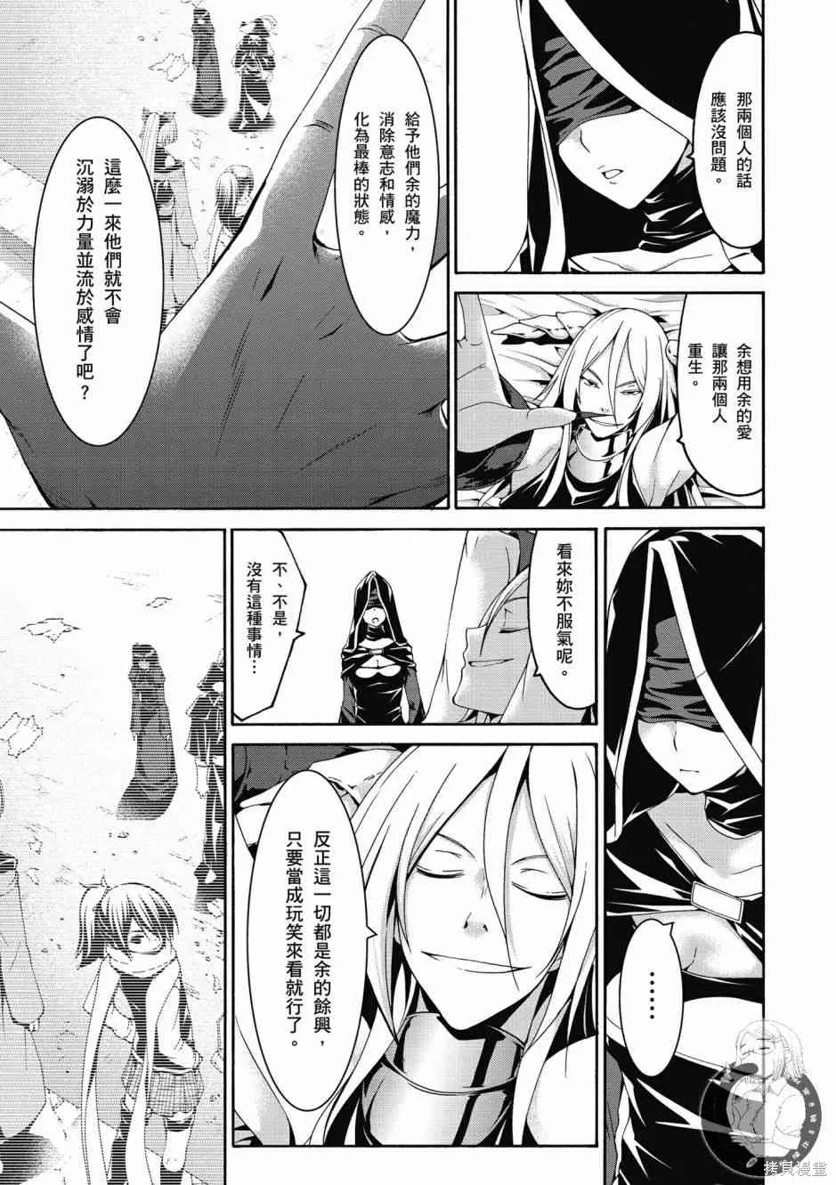 第129页