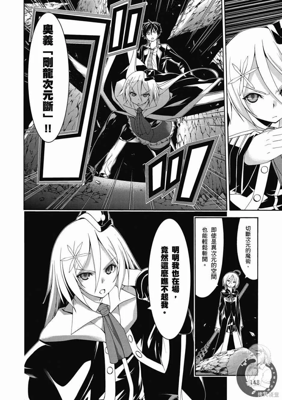 第150页