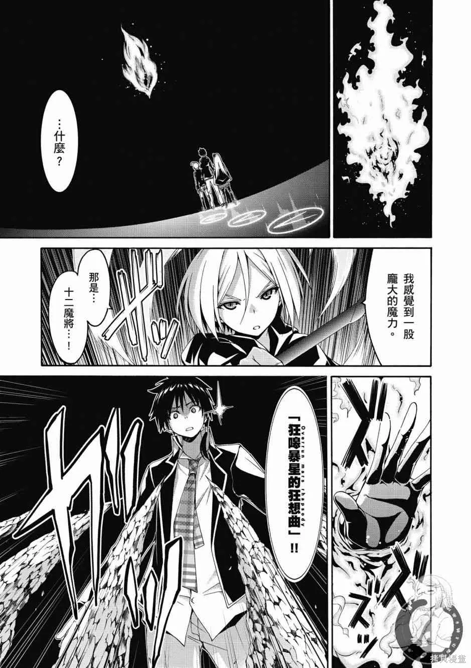 第149页