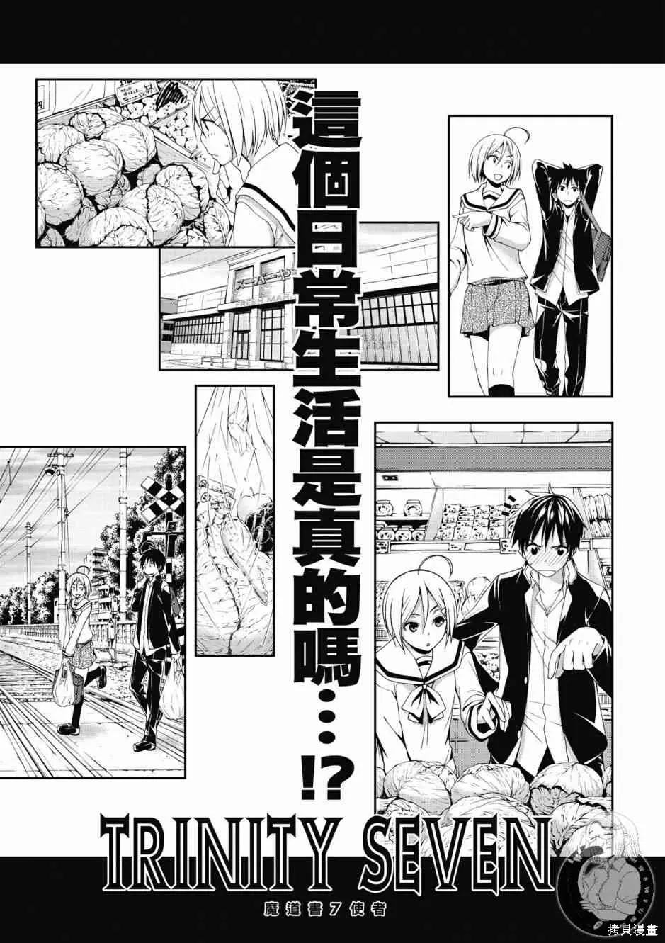第165页
