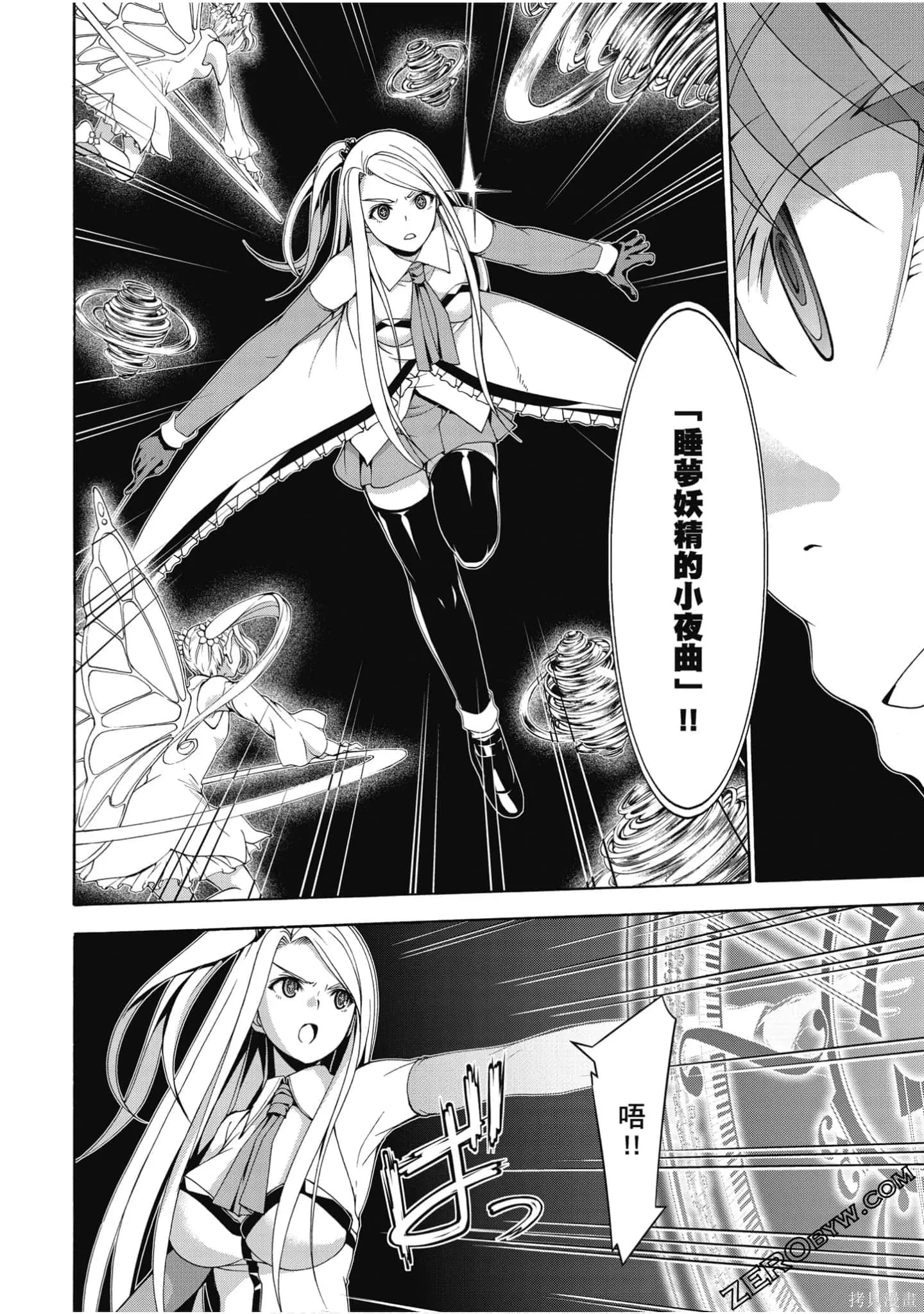 第41页