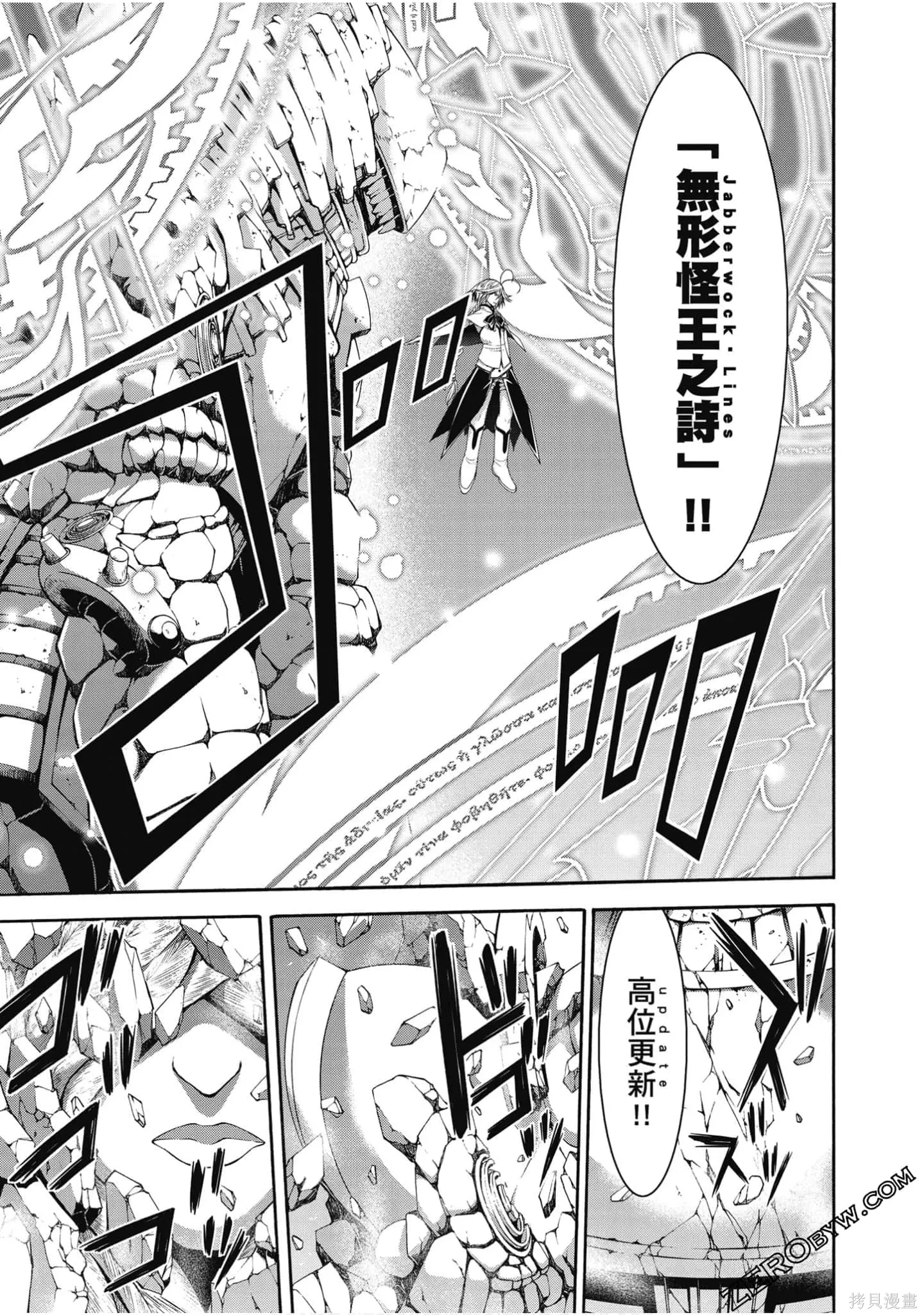 第102页