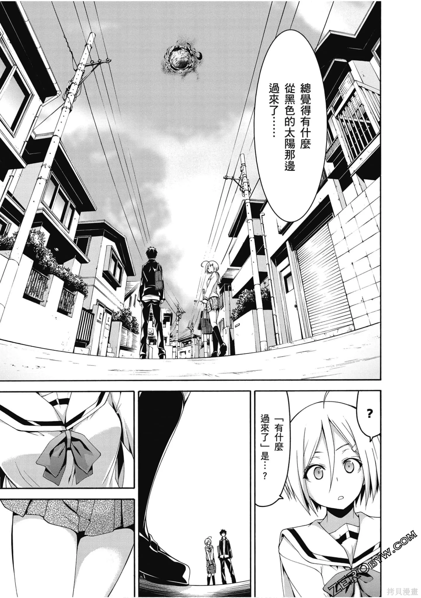 第122页