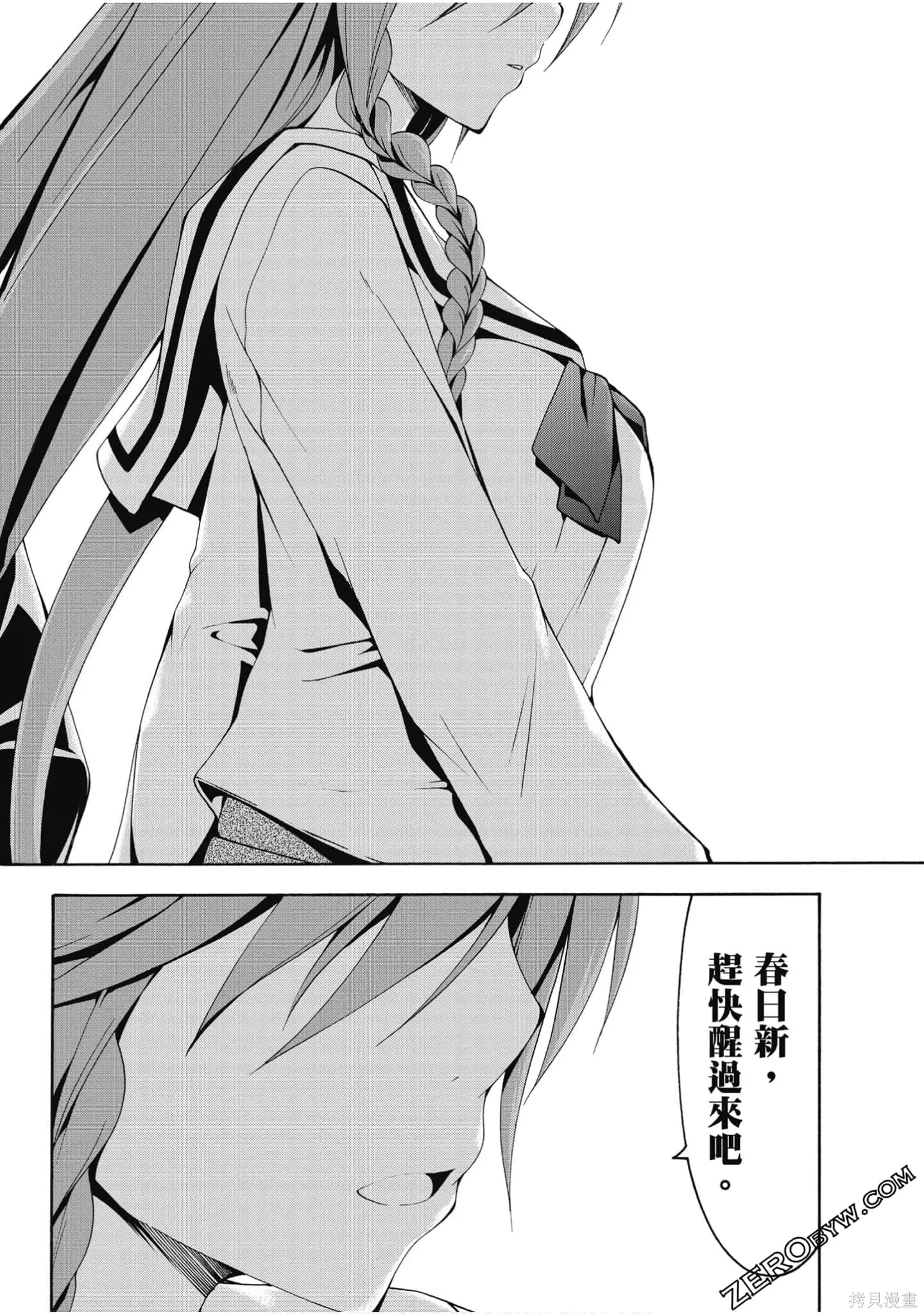 第123页