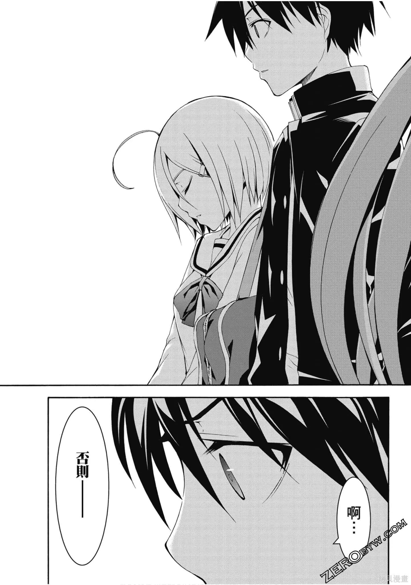 第124页