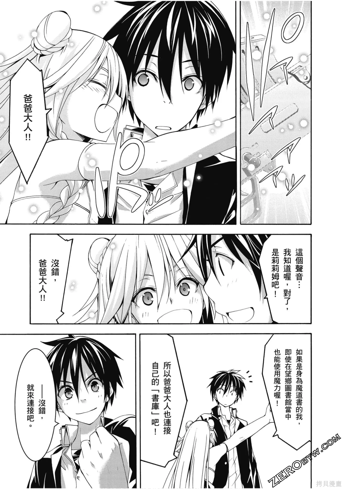 第152页