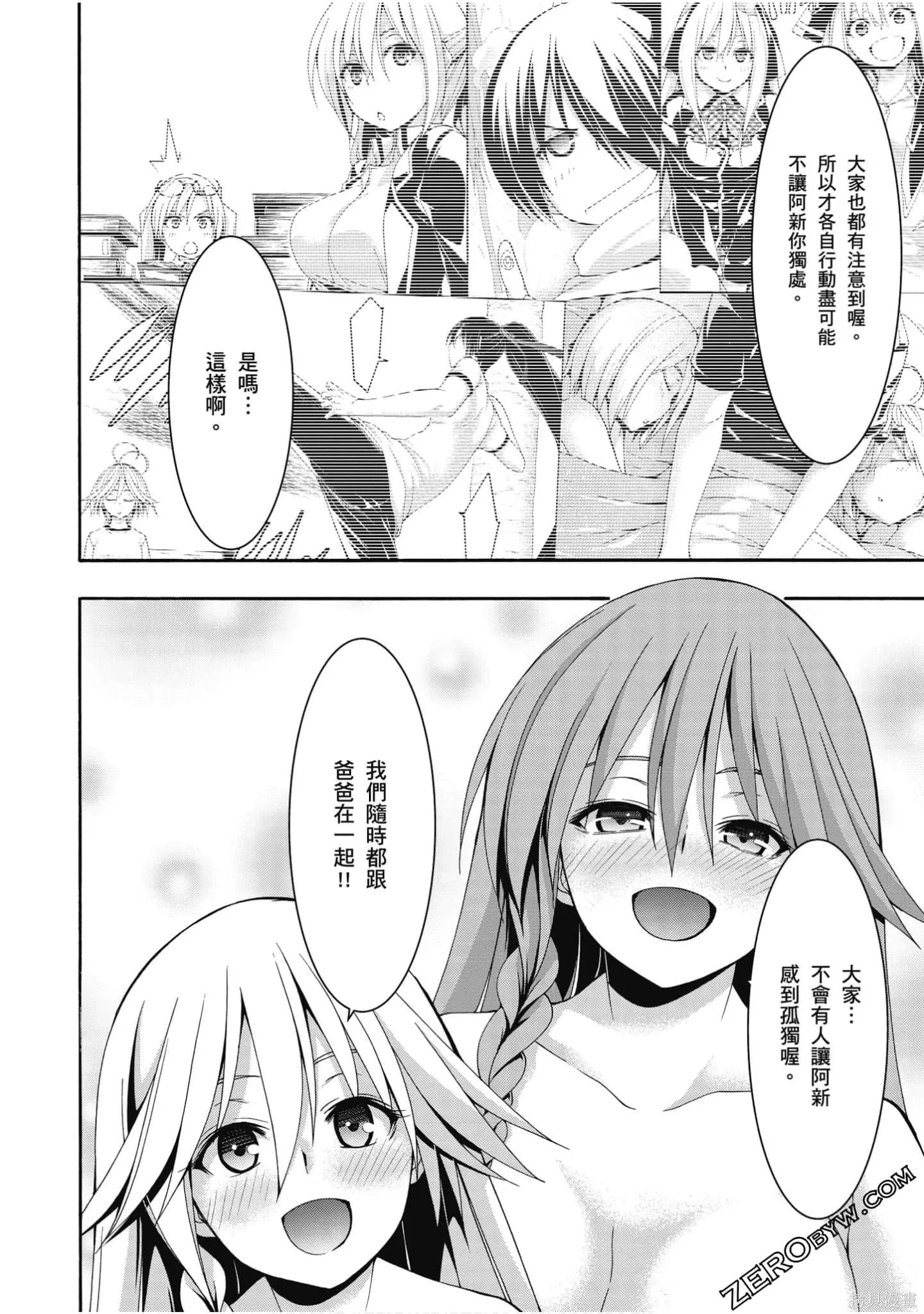 第135页