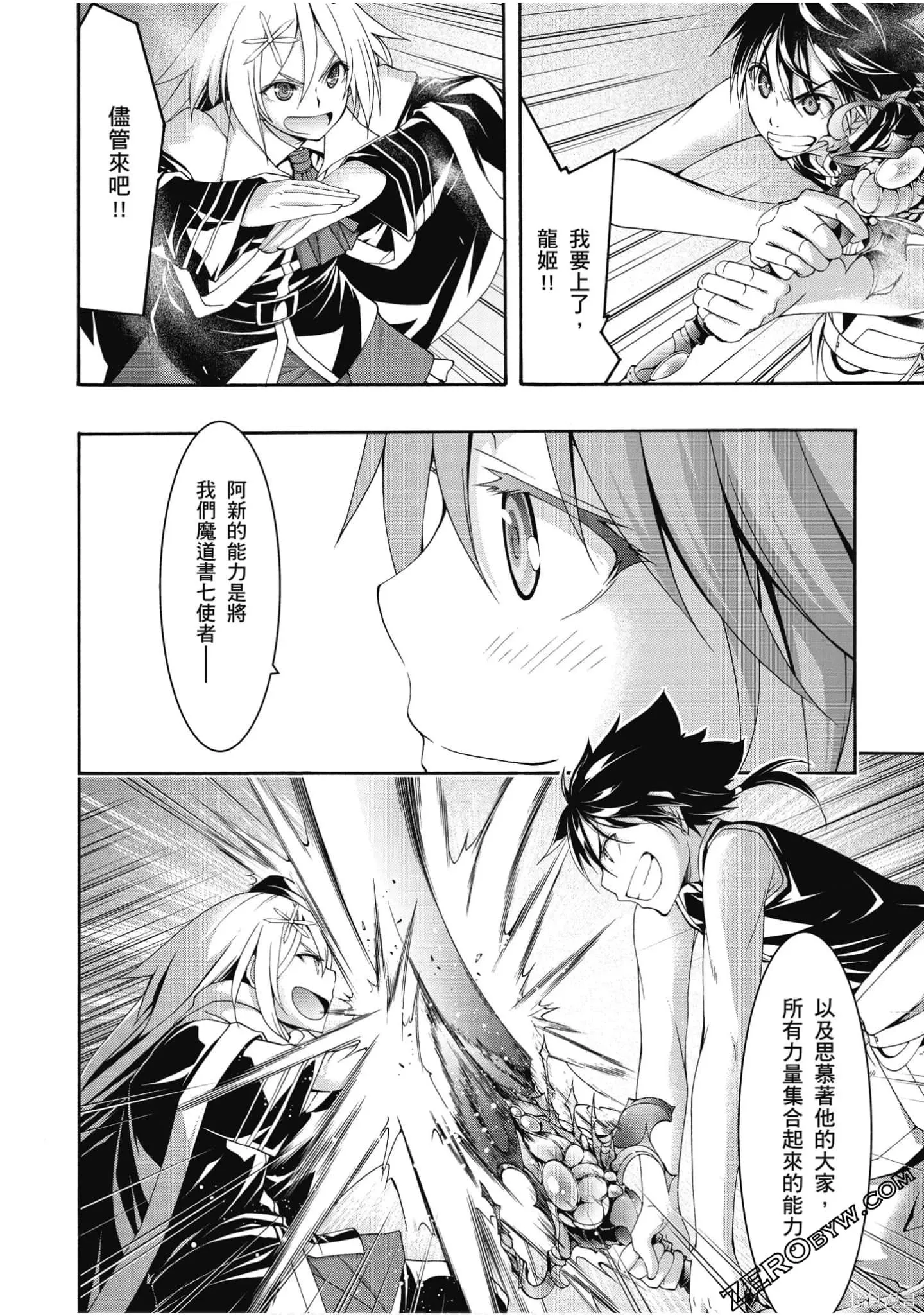 第153页