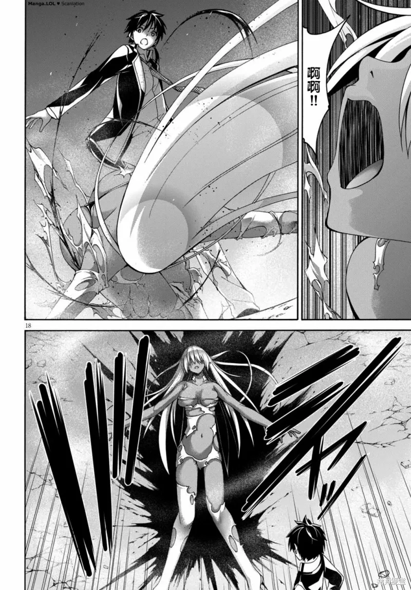 第18页