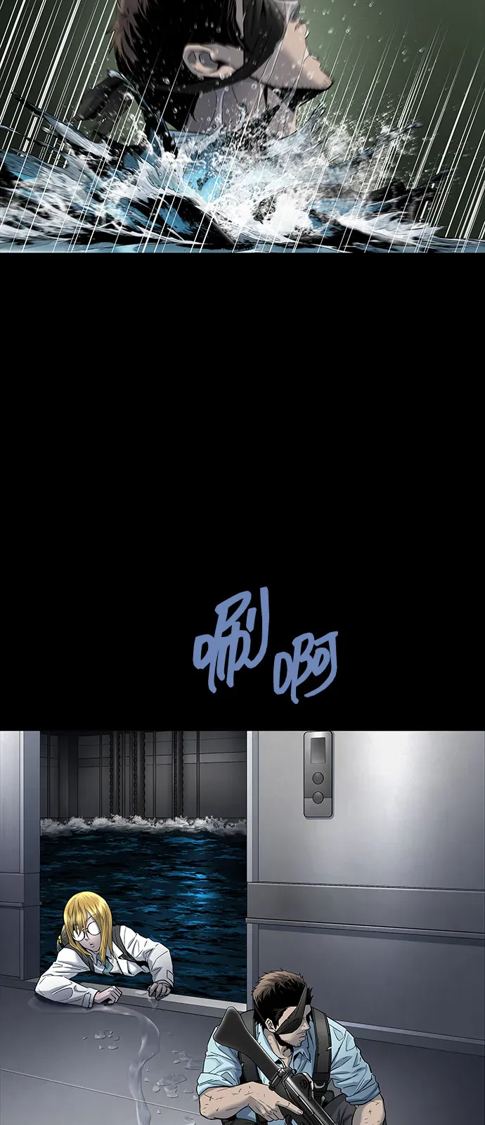 第71页