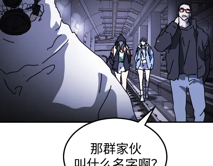 第197页