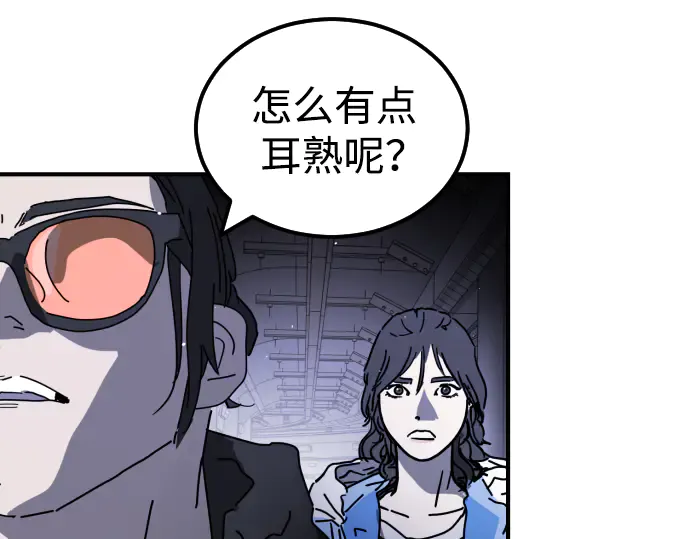 第202页
