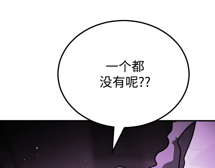 第233页