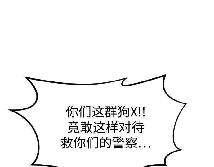 第227页