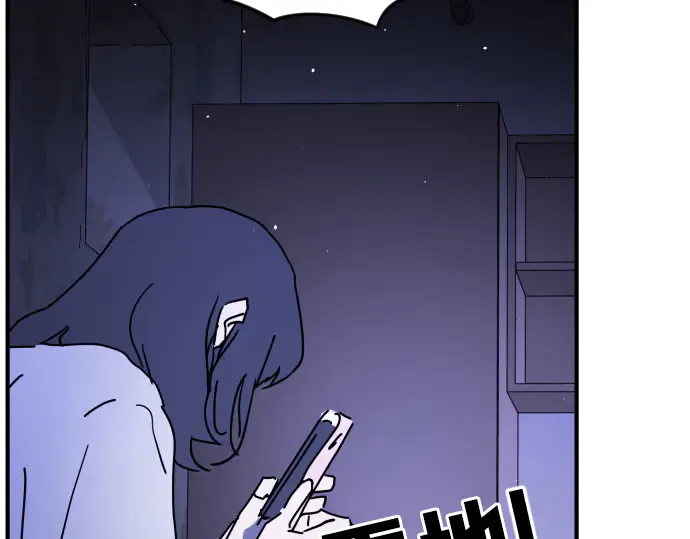 第256页