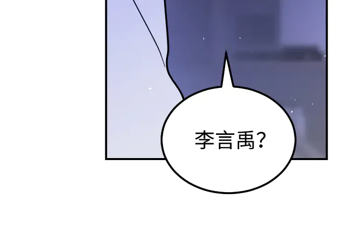 第260页