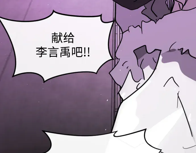 第266页