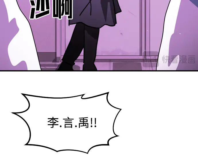 第270页