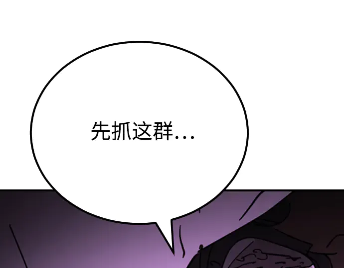 第284页