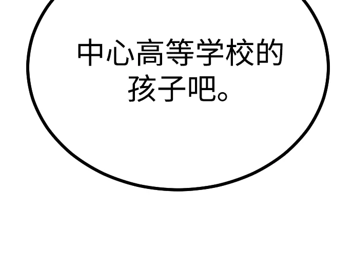 第289页