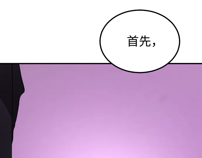 第280页