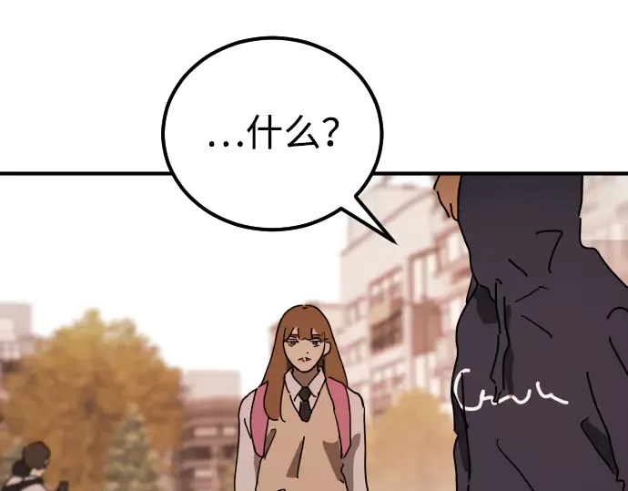 第250页